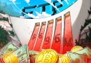 Bitcoin ETFs post June's biggest daily outflows as BTC falls below $60K