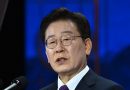 South Korea’s president invokes dramatic Japan realty crash to push domestic property agenda