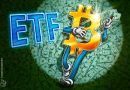 Bitcoin ETFs log inflows as cold wallet hack reignites custody debate